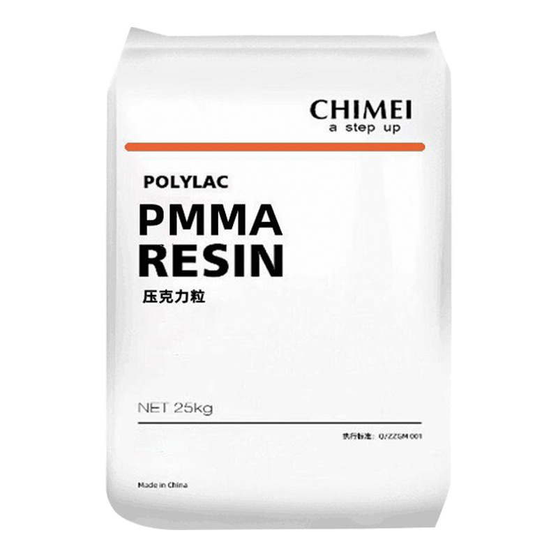 ChiMei Corporation ACRYREX  PMMA  CM-205